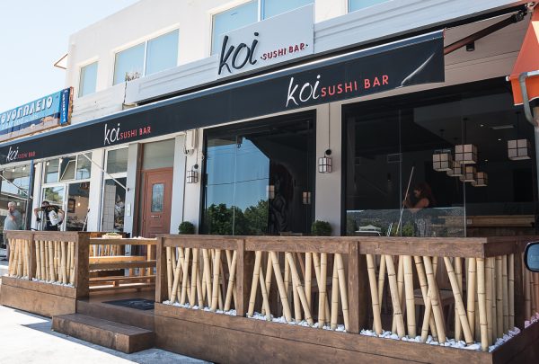 Koi Sushi Bar (Πόρτο Ράφτη)