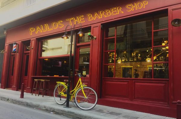 Paulos the Barbershop